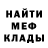 Конопля Bruce Banner TheRambiZ