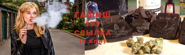 прущая мука Абинск