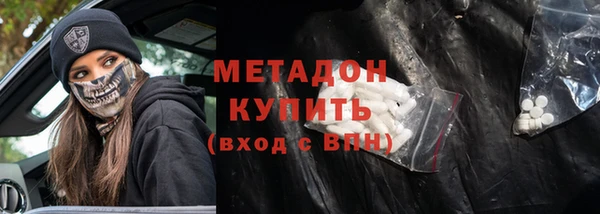 прущая мука Абдулино
