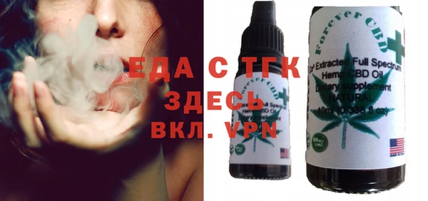 МДПВ Абаза
