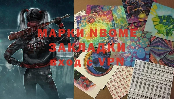 МДПВ Абаза