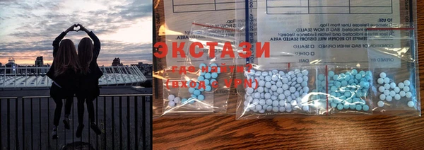 прущая мука Абдулино