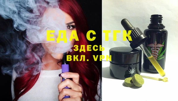 альфа пвп VHQ Алзамай