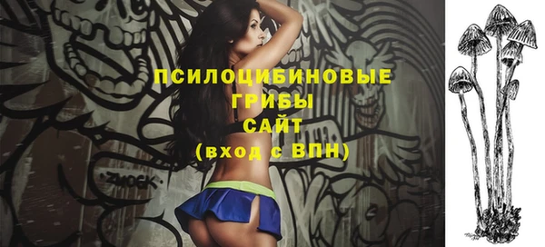 прущая мука Абинск