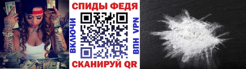Первитин мет  Куровское 