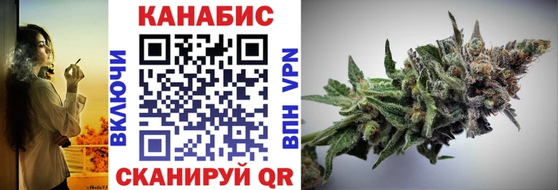 Конопля THC 21%  где продают наркотики  Куровское 
